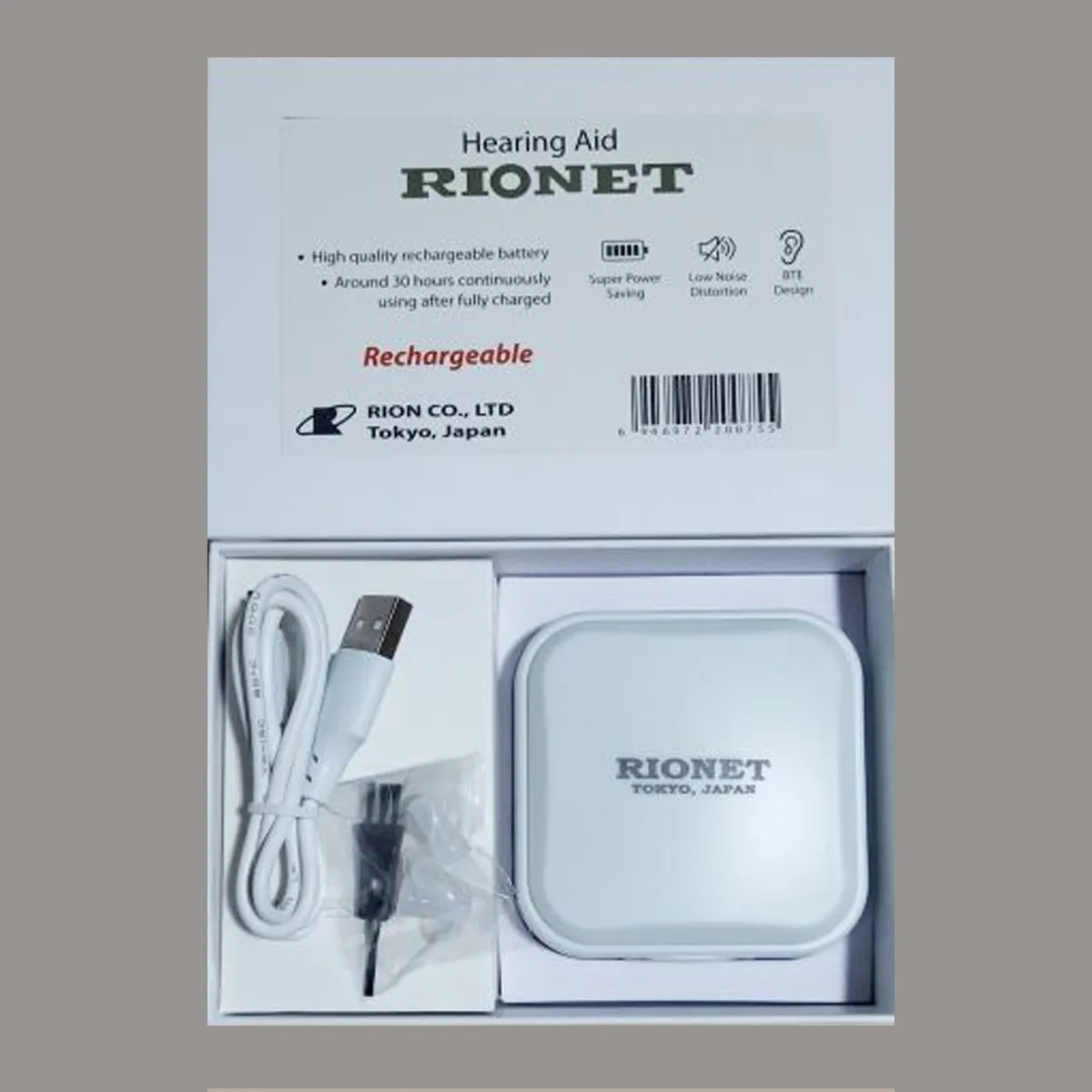 Rionet VHP-1301 Rechargeable Digital Hearing Aid - Image 5